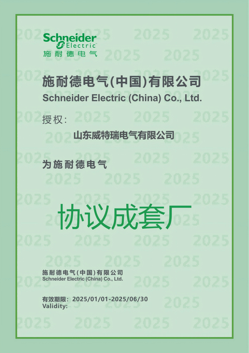 重要通知.png
